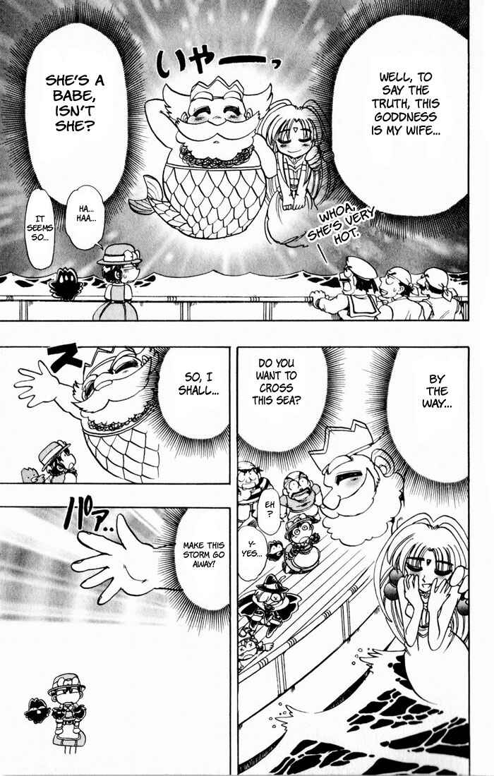 Page 51 Chapter 110 The Violinist of Hamelin