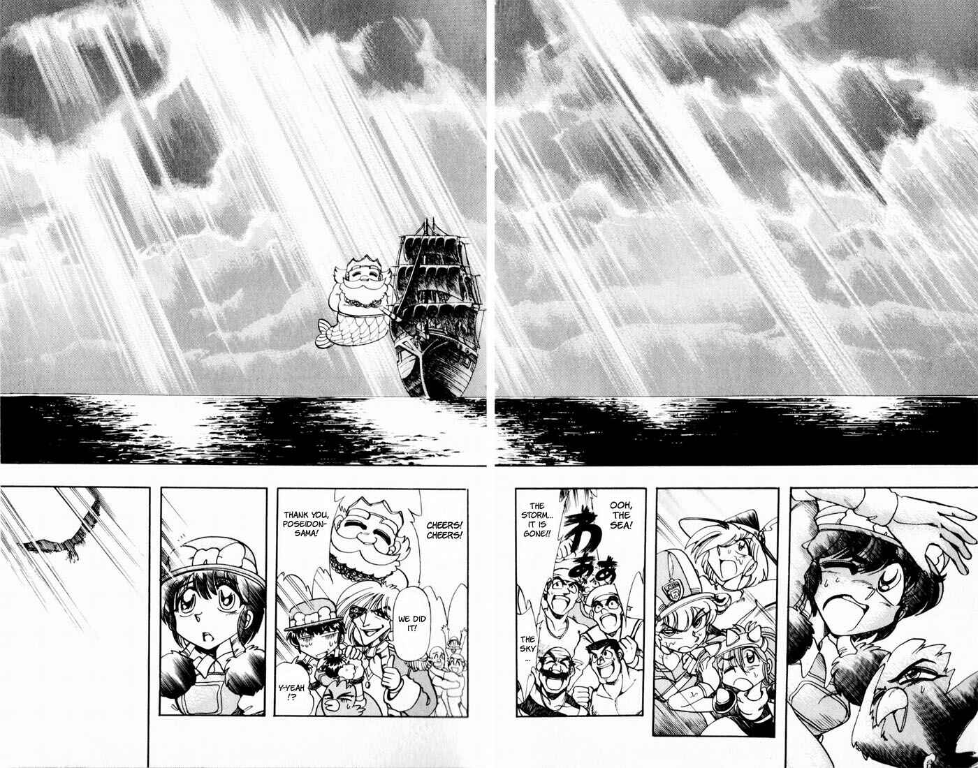 Page 52 Chapter 110 The Violinist of Hamelin