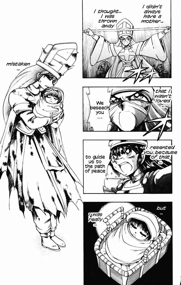 Page 12 Chapter 125 The Violinist of Hamelin