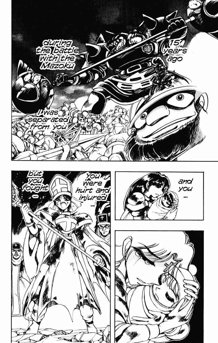 Page 13 Chapter 125 The Violinist of Hamelin