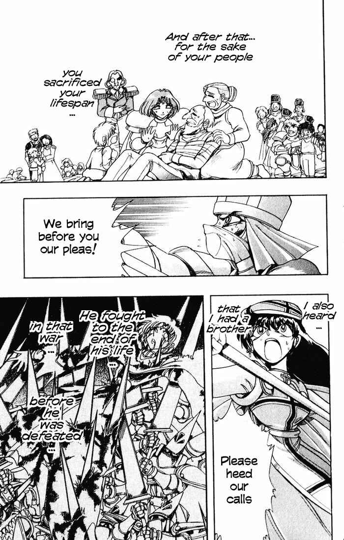Page 14 Chapter 125 The Violinist of Hamelin