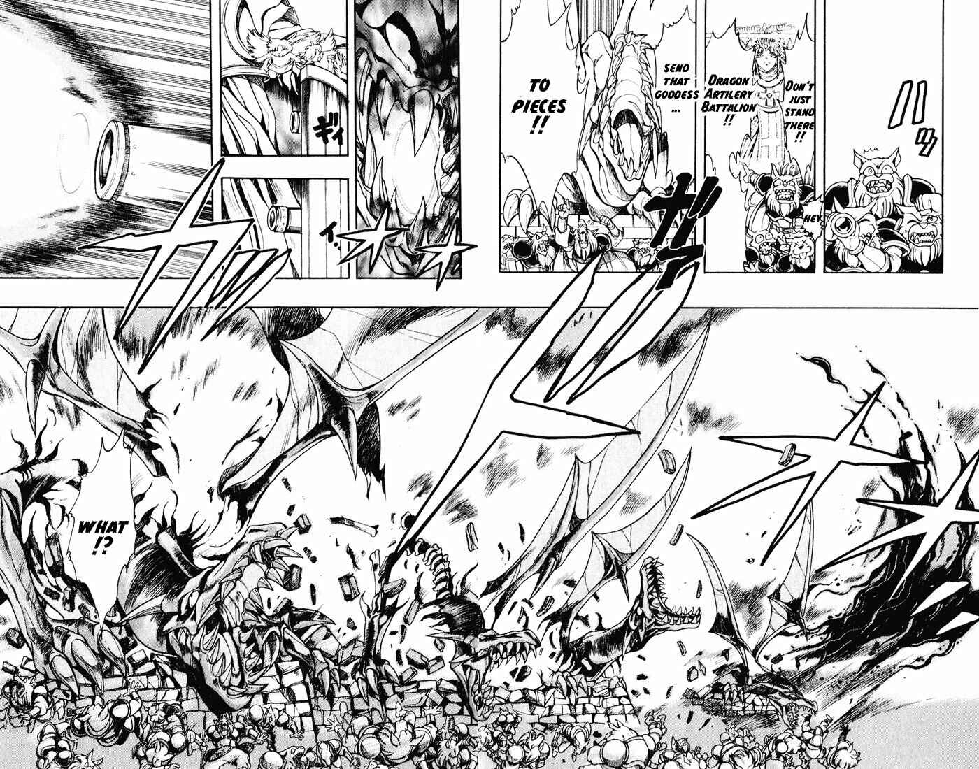 Page 17 Chapter 125 The Violinist of Hamelin