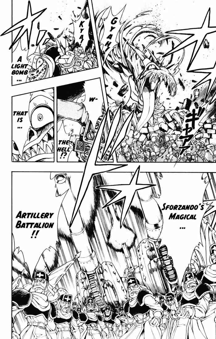 Page 18 Chapter 125 The Violinist of Hamelin