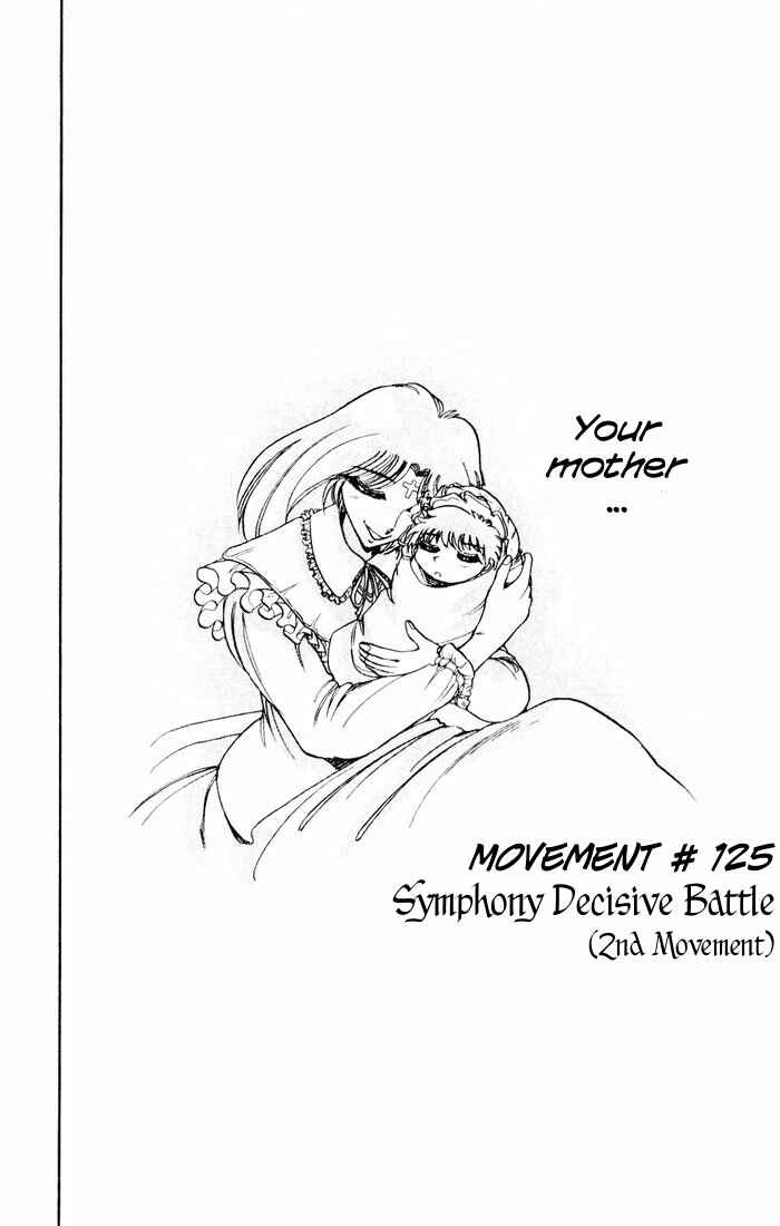 Page 2 Chapter 125 The Violinist of Hamelin