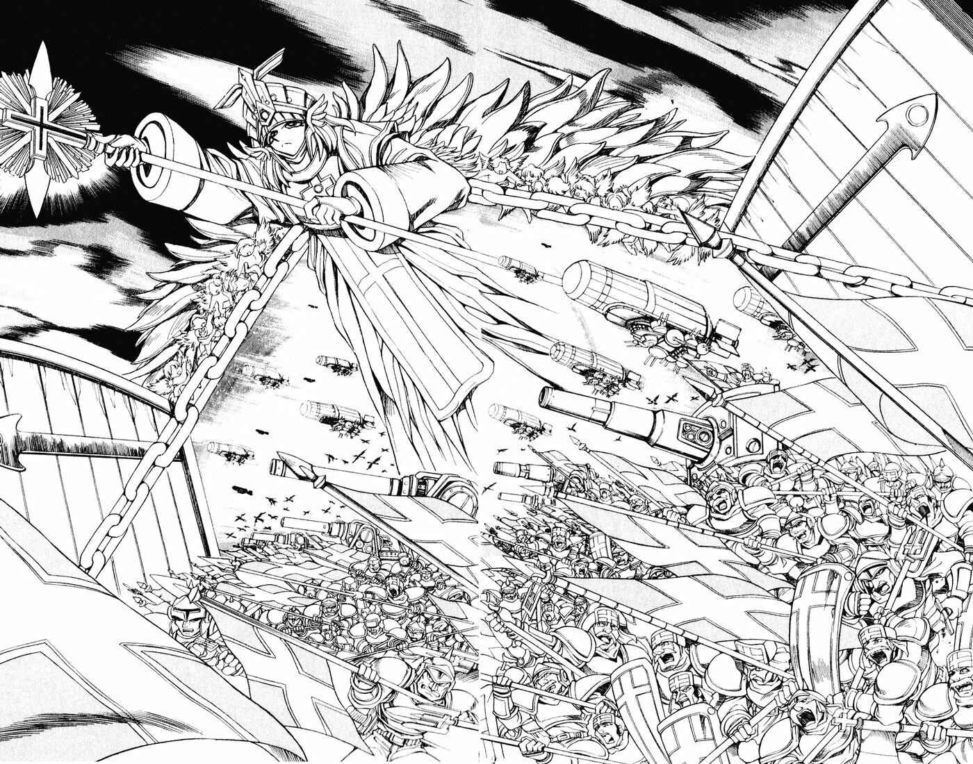 Page 20 Chapter 125 The Violinist of Hamelin