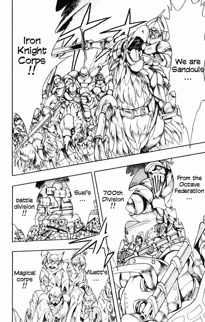 Page 22 Chapter 125 The Violinist of Hamelin