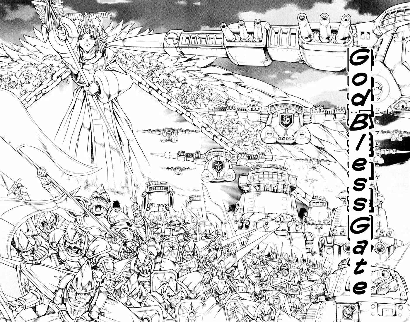 Page 24 Chapter 125 The Violinist of Hamelin