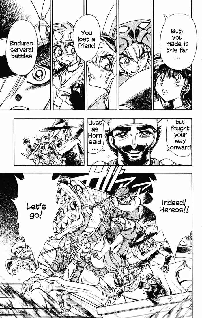 Page 26 Chapter 125 The Violinist of Hamelin