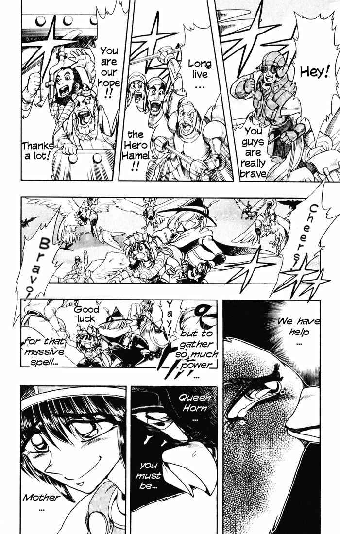 Page 27 Chapter 125 The Violinist of Hamelin
