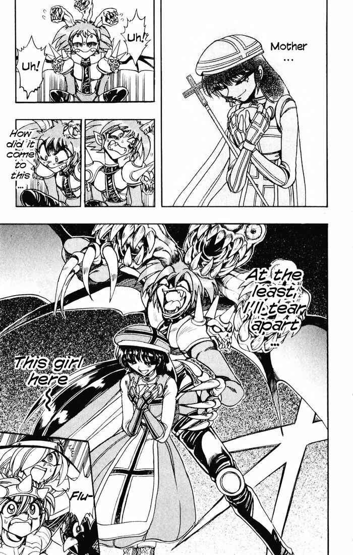 Page 28 Chapter 125 The Violinist of Hamelin