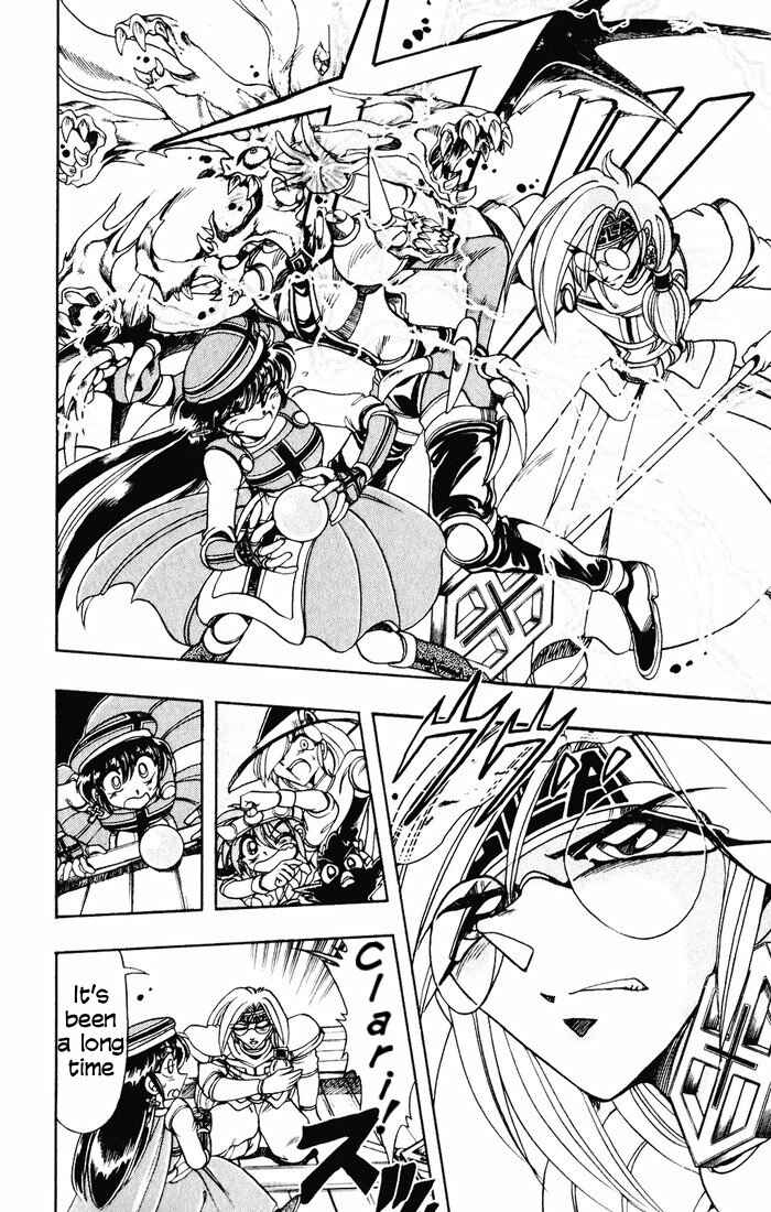 Page 29 Chapter 125 The Violinist of Hamelin