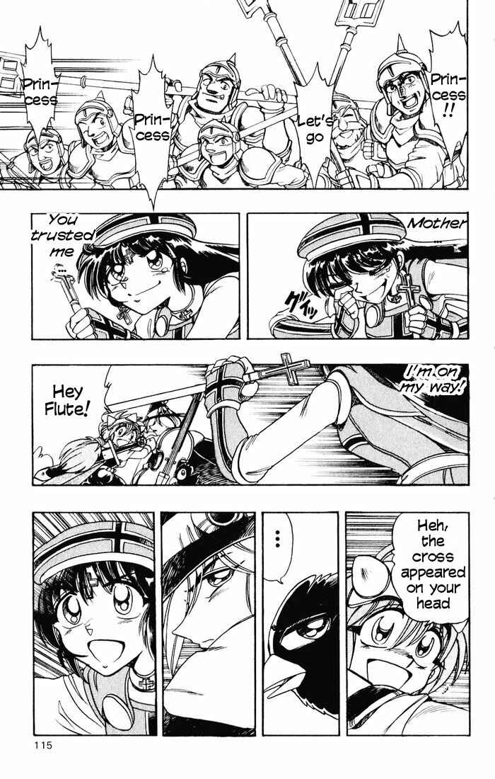 Page 32 Chapter 125 The Violinist of Hamelin