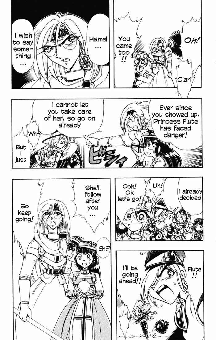 Page 34 Chapter 125 The Violinist of Hamelin