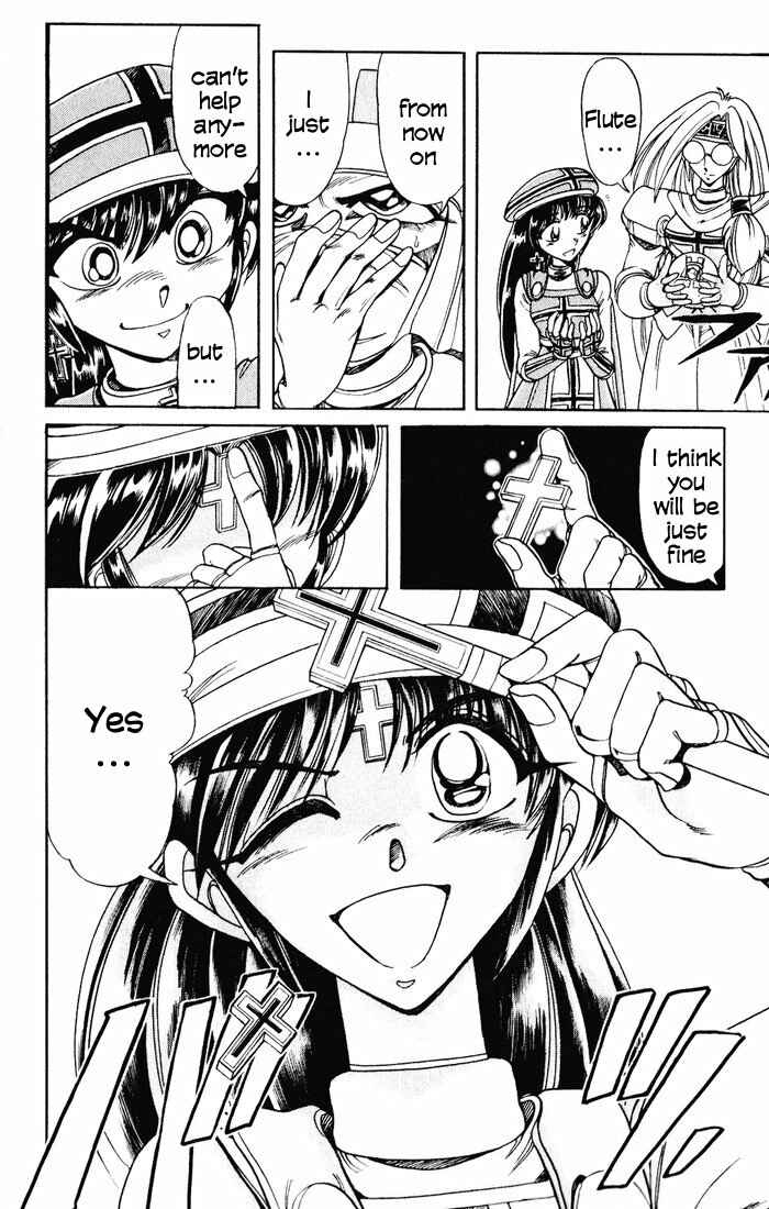 Page 37 Chapter 125 The Violinist of Hamelin