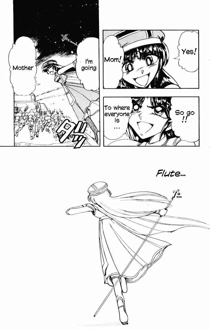 Page 40 Chapter 125 The Violinist of Hamelin