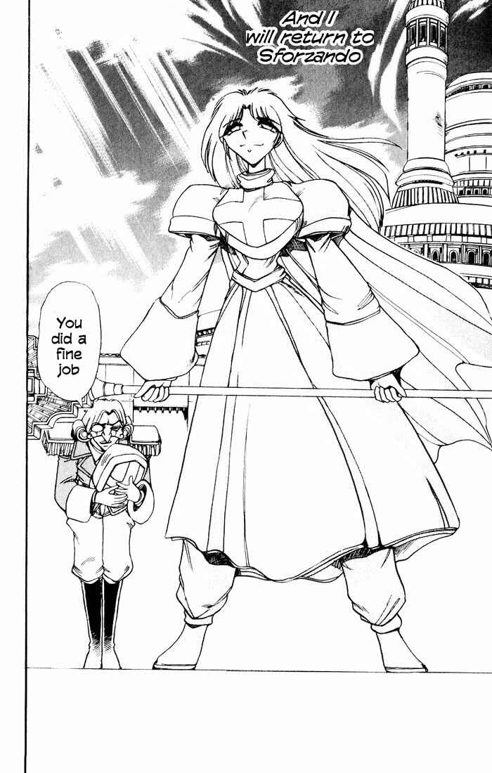 Page 43 Chapter 125 The Violinist of Hamelin