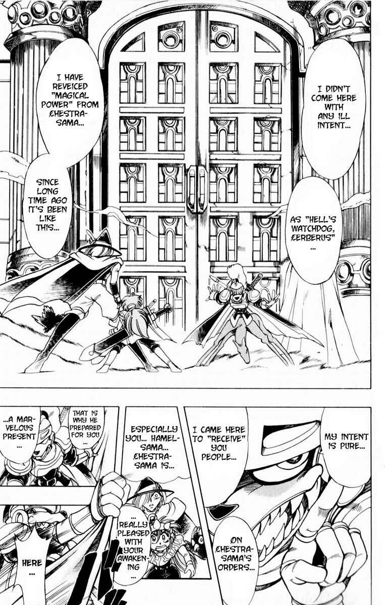 Page 14 Chapter 134 The Violinist of Hamelin