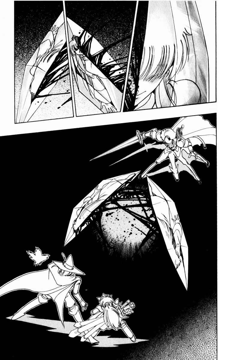 Page 18 Chapter 134 The Violinist of Hamelin
