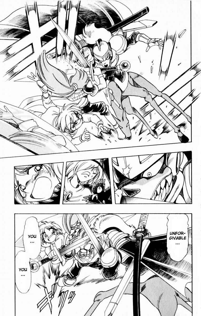 Page 24 Chapter 134 The Violinist of Hamelin