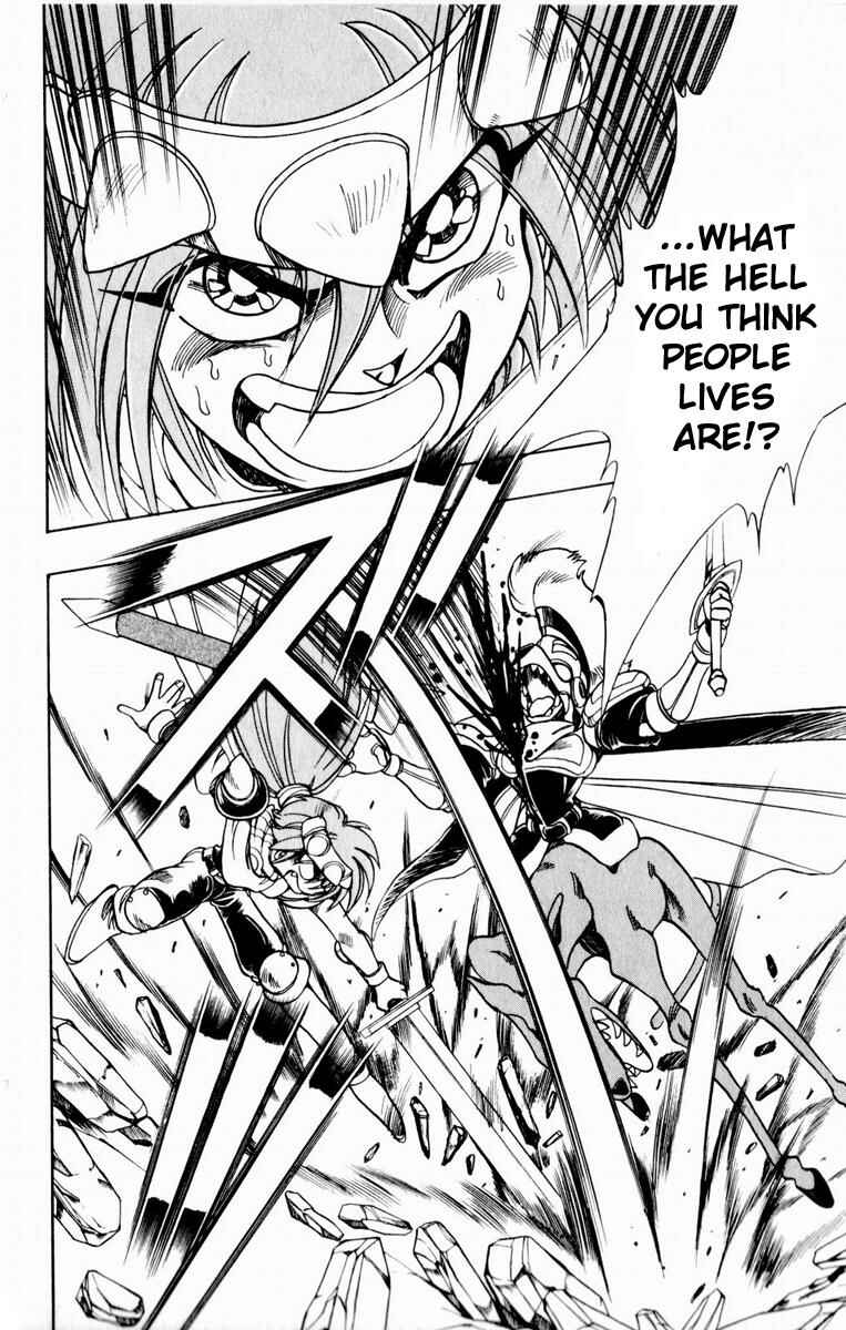 Page 25 Chapter 134 The Violinist of Hamelin