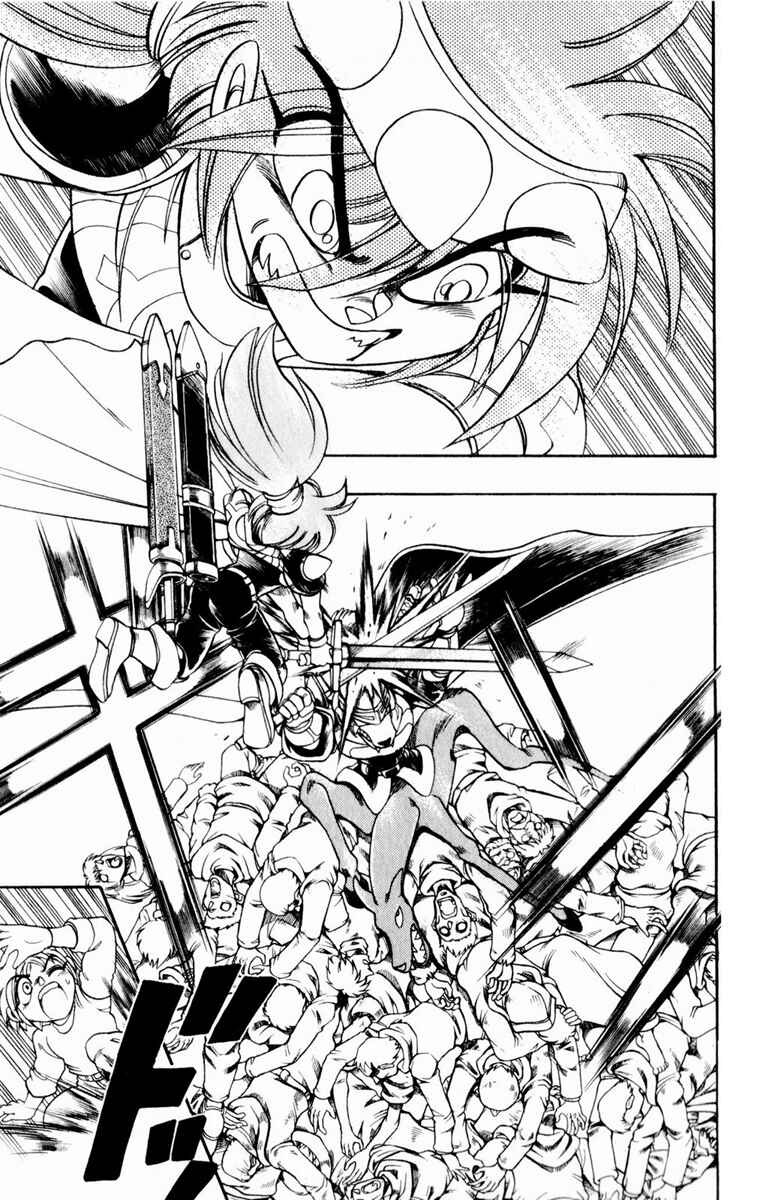 Page 40 Chapter 134 The Violinist of Hamelin
