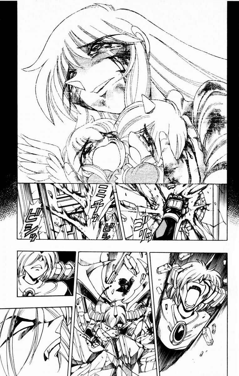 Page 47 Chapter 134 The Violinist of Hamelin