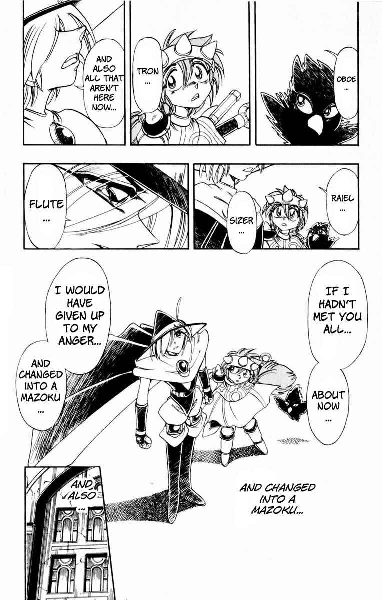 Page 5 Chapter 134 The Violinist of Hamelin