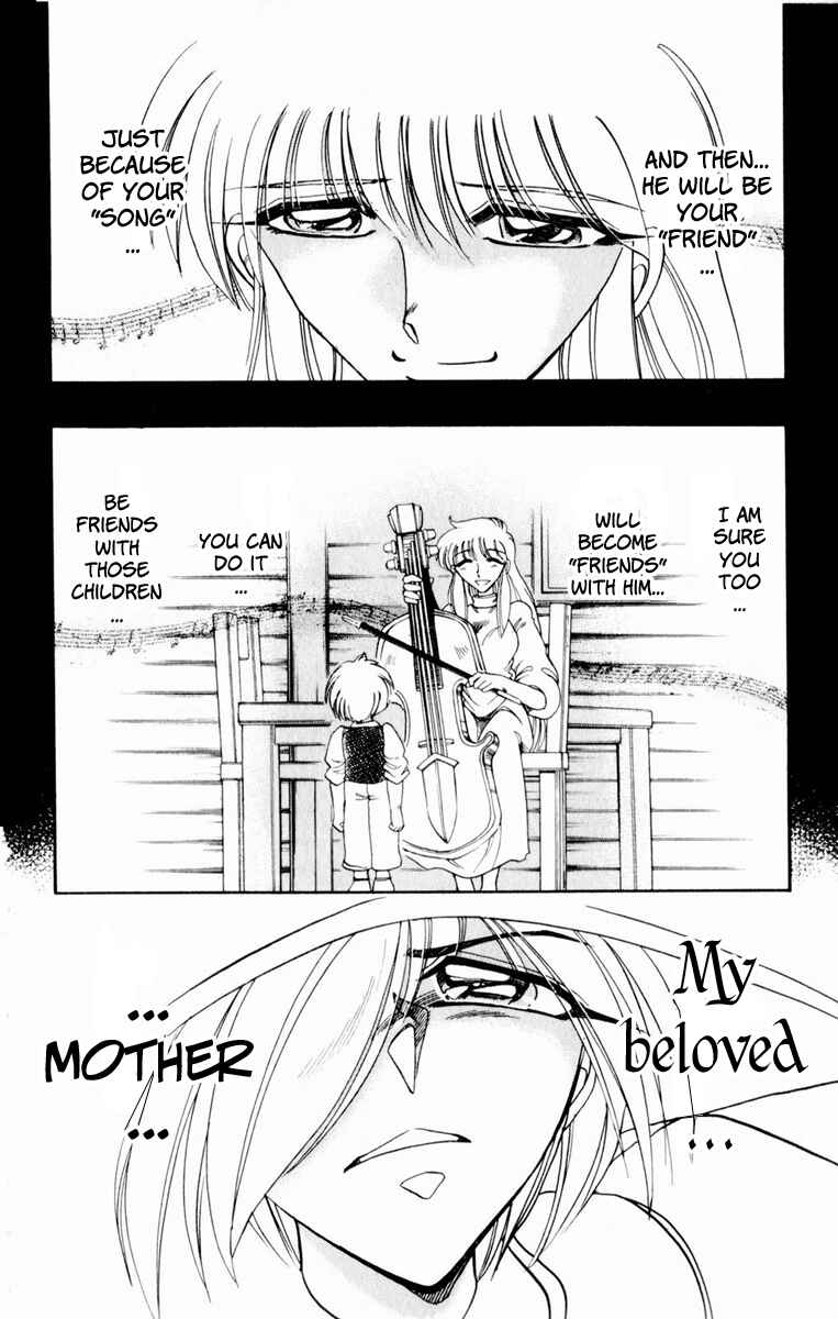 Page 7 Chapter 134 The Violinist of Hamelin