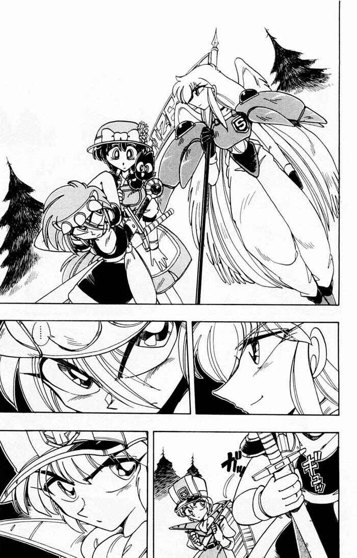 Page 16 Chapter 70 The Violinist of Hamelin