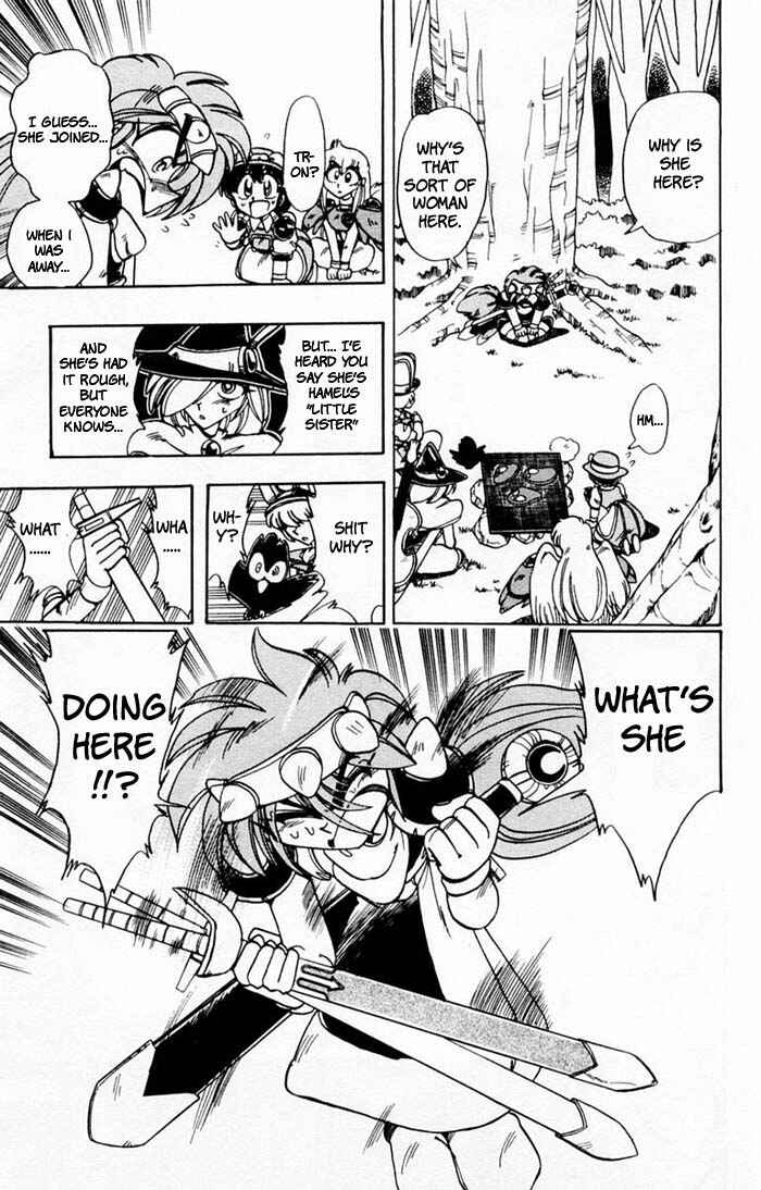 Page 26 Chapter 70 The Violinist of Hamelin