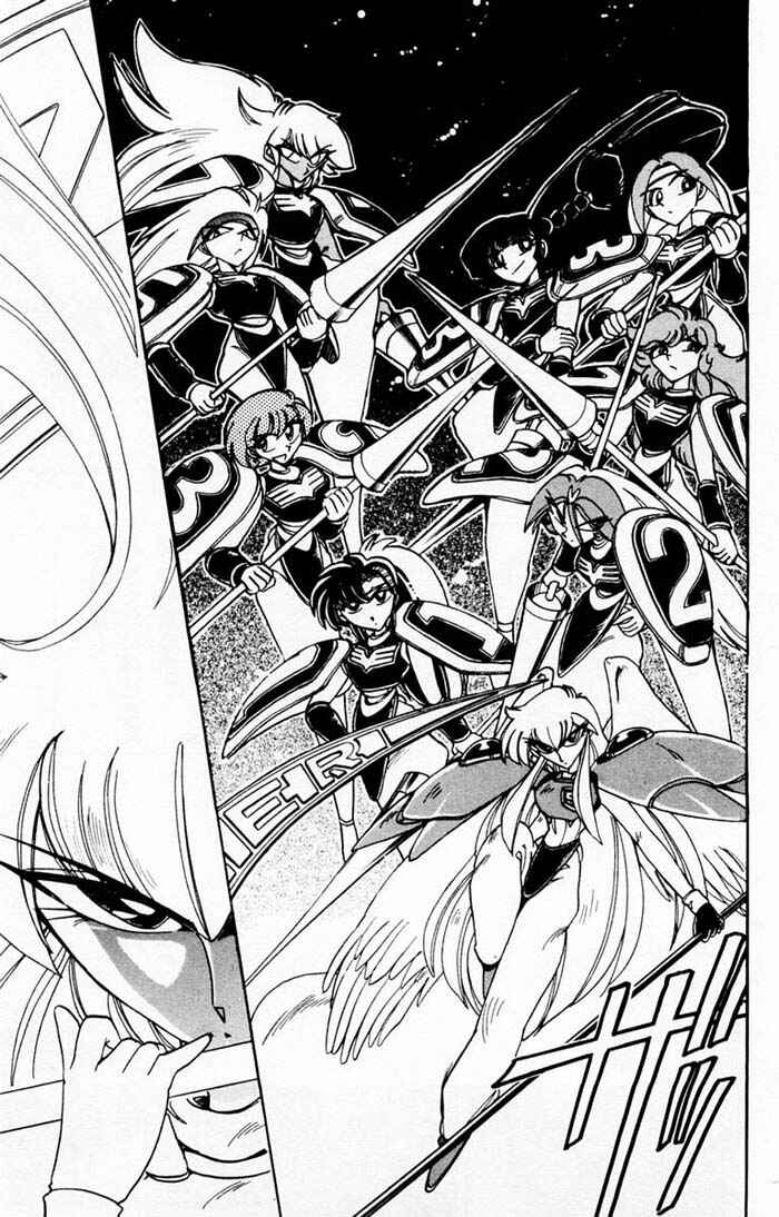 Page 30 Chapter 70 The Violinist of Hamelin