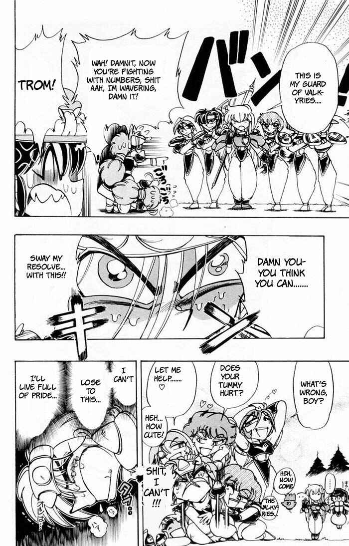 Page 31 Chapter 70 The Violinist of Hamelin