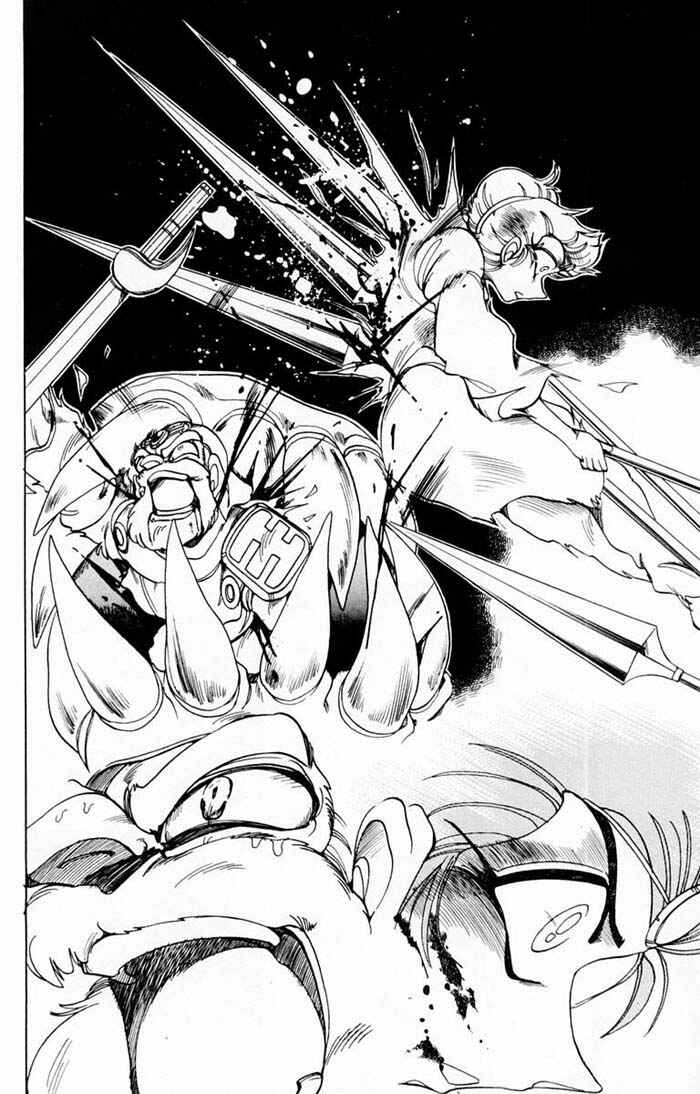 Page 35 Chapter 70 The Violinist of Hamelin