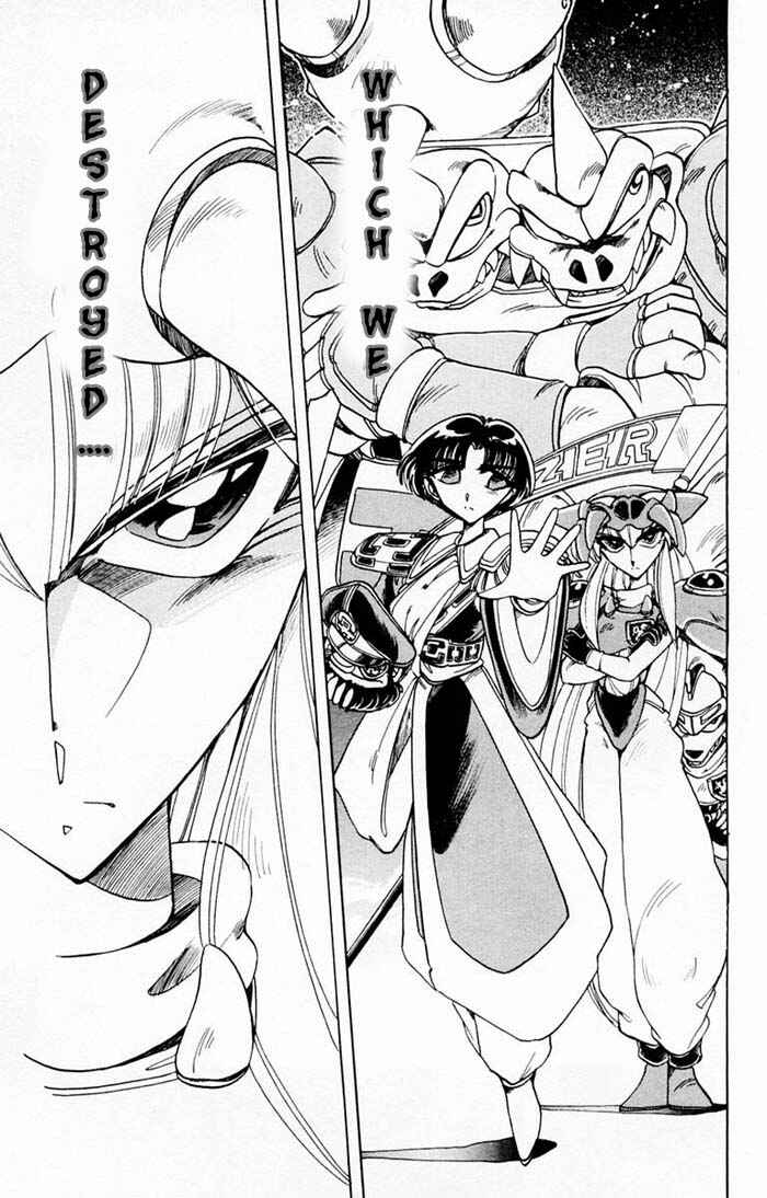 Page 36 Chapter 70 The Violinist of Hamelin