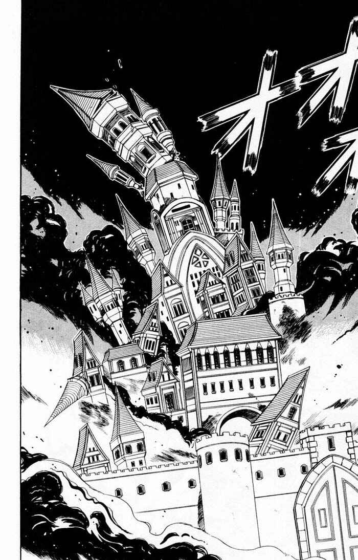 Page 6 Chapter 70 The Violinist of Hamelin