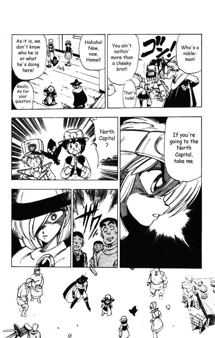 Page 20 Chapter 13 The Violinist of Hamelin