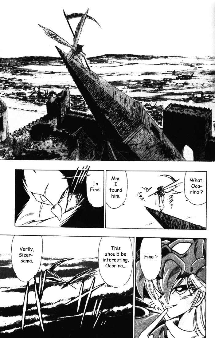 Page 29 Chapter 13 The Violinist of Hamelin
