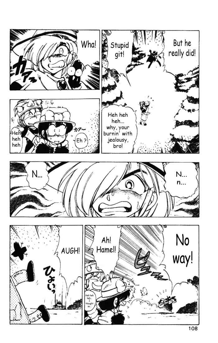 Page 32 Chapter 13 The Violinist of Hamelin