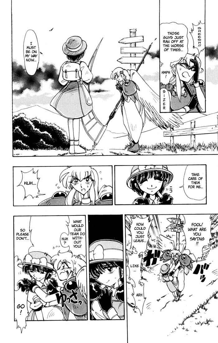 Page 14 Chapter 55 The Violinist of Hamelin