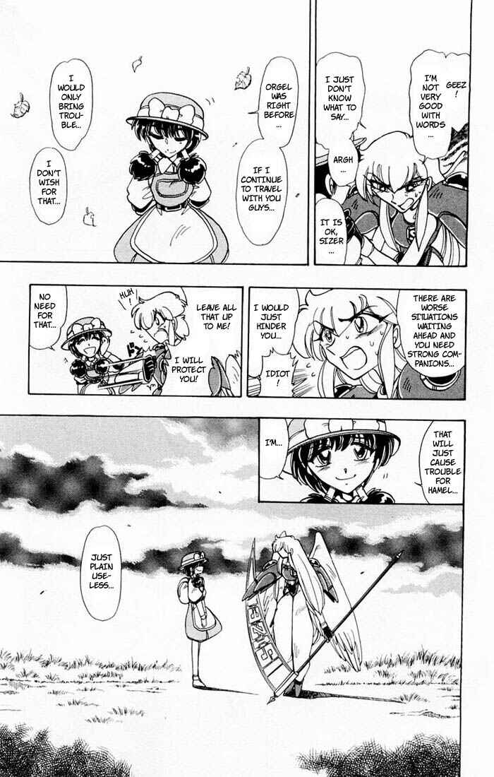 Page 15 Chapter 55 The Violinist of Hamelin