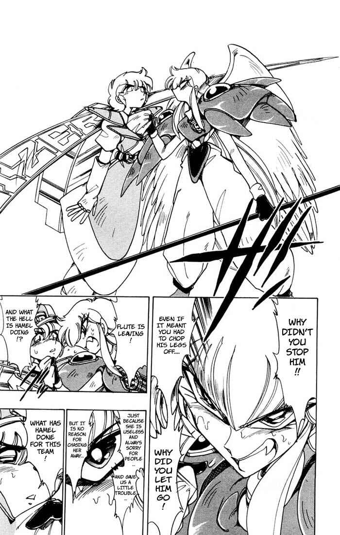 Page 39 Chapter 55 The Violinist of Hamelin