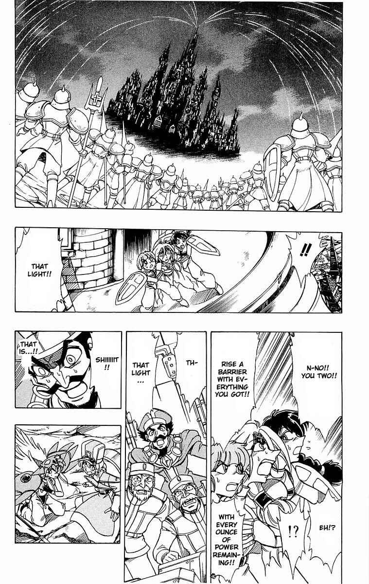 Page 17 Chapter 136 The Violinist of Hamelin