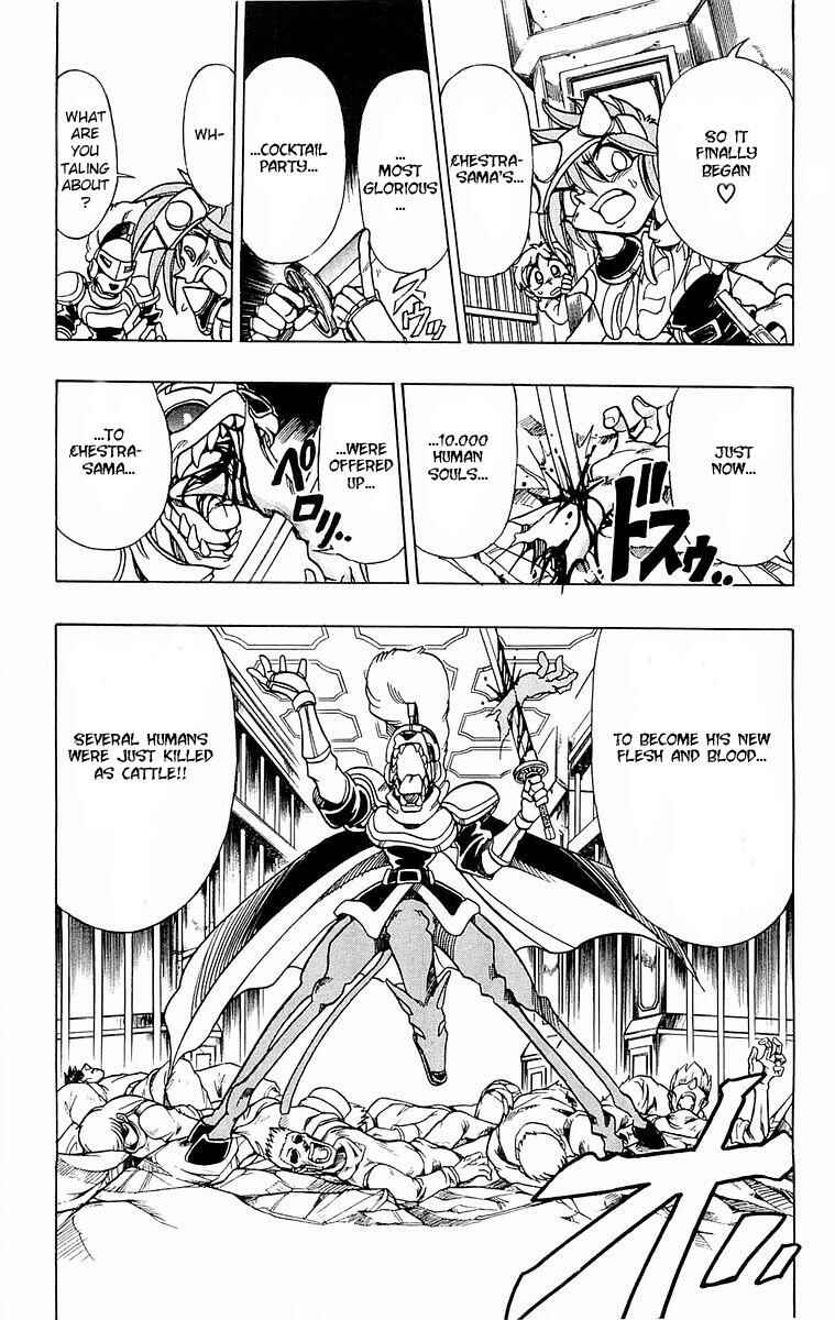 Page 21 Chapter 136 The Violinist of Hamelin