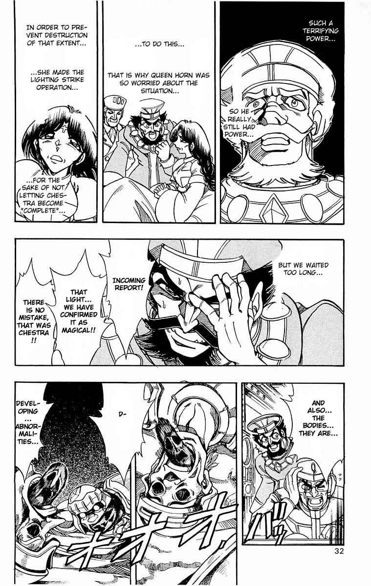 Page 31 Chapter 136 The Violinist of Hamelin