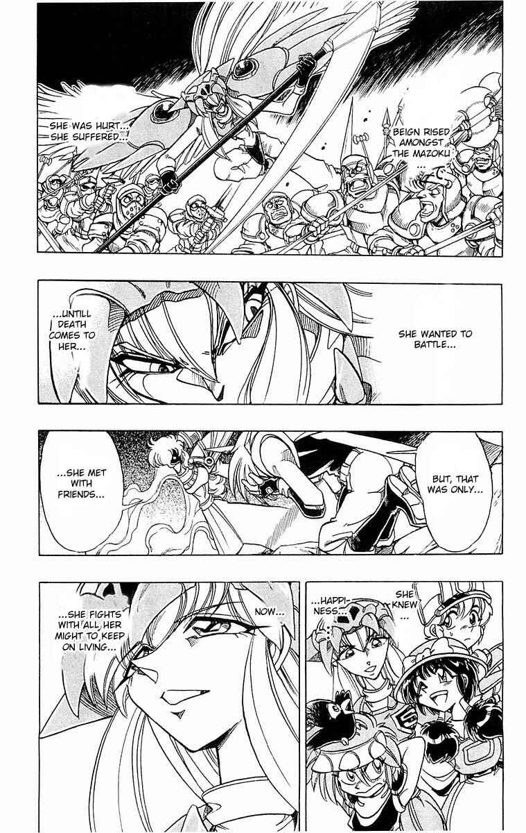 Page 49 Chapter 136 The Violinist of Hamelin