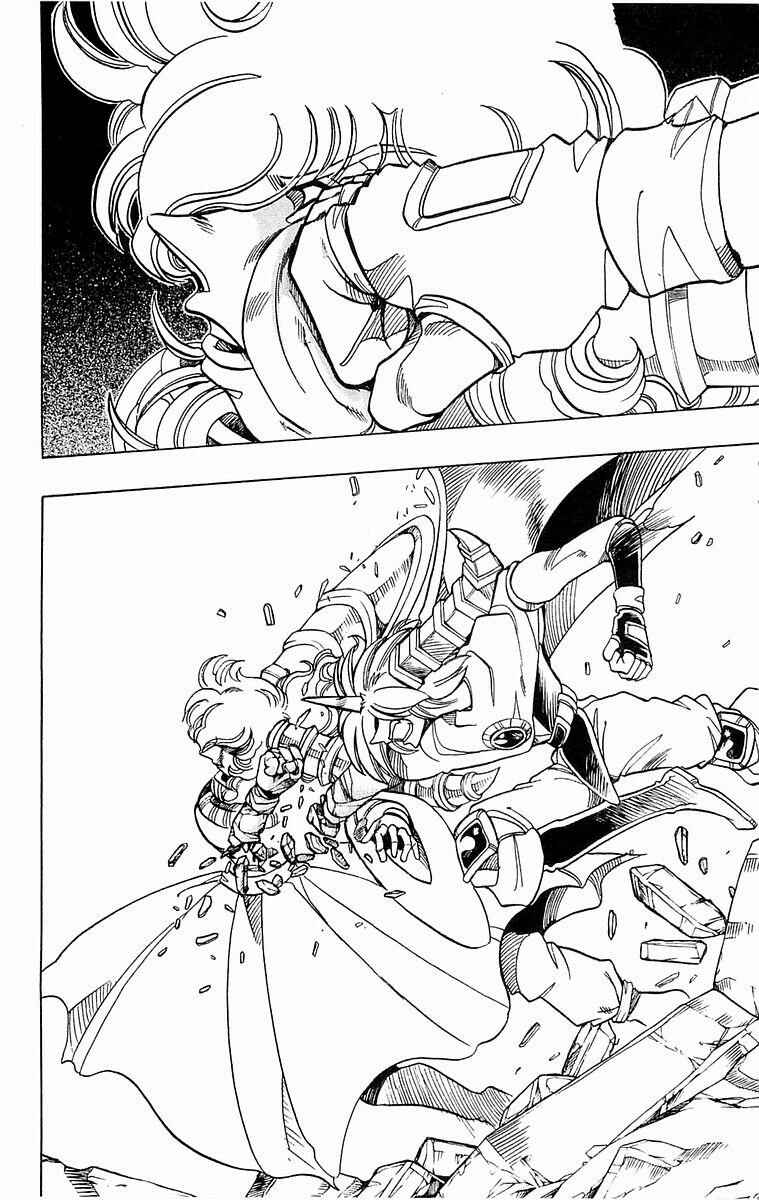 Page 56 Chapter 136 The Violinist of Hamelin