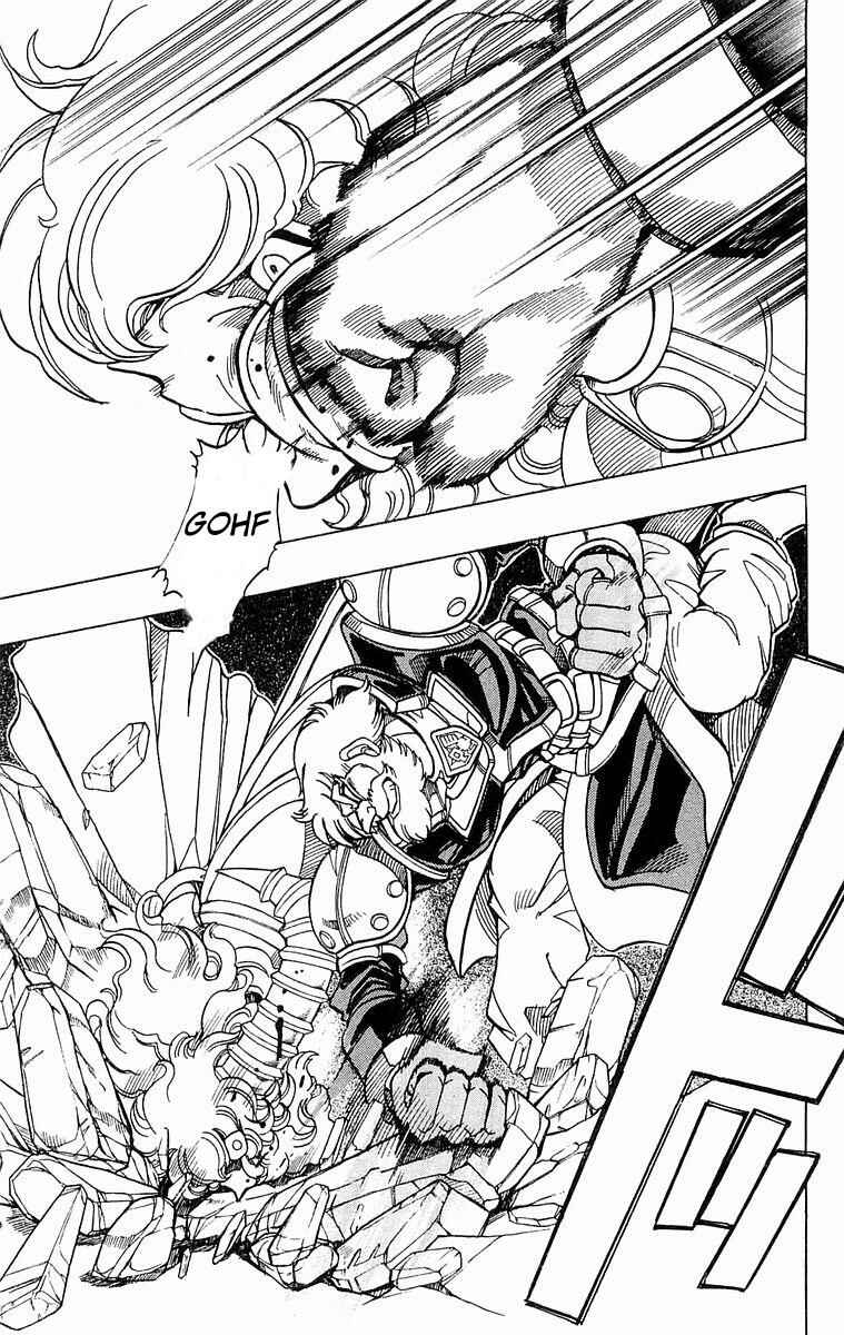 Page 62 Chapter 136 The Violinist of Hamelin