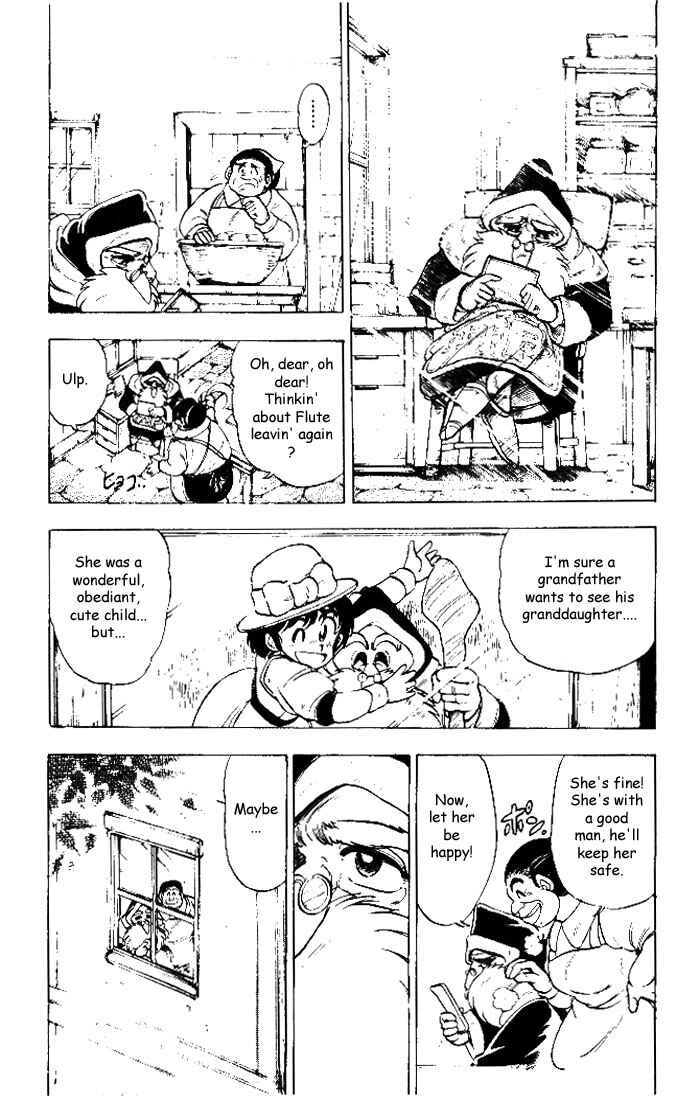 Page 3 Chapter 4 The Violinist of Hamelin
