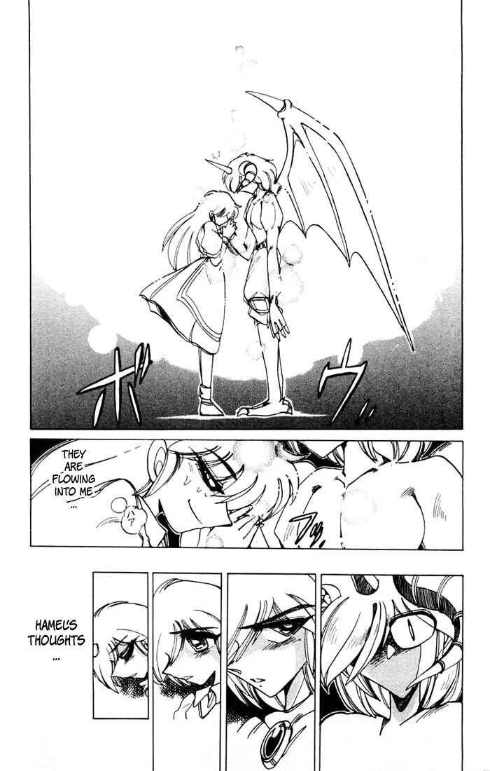 Page 10 Chapter 61 The Violinist of Hamelin