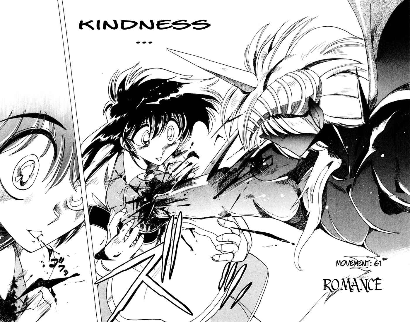 Page 2 Chapter 61 The Violinist of Hamelin